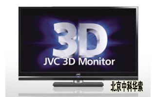 JVC GD-463D10