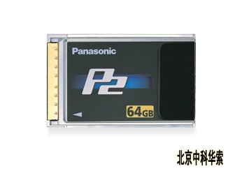 <b>AJ-P2E064FMC</b>