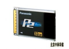 AJ-P2E032FMC