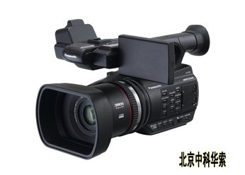 AG-AC90AMC