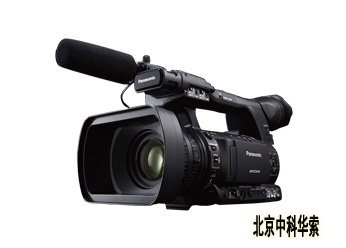 AG-AC160A