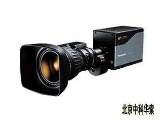 AK-HC1500MC
