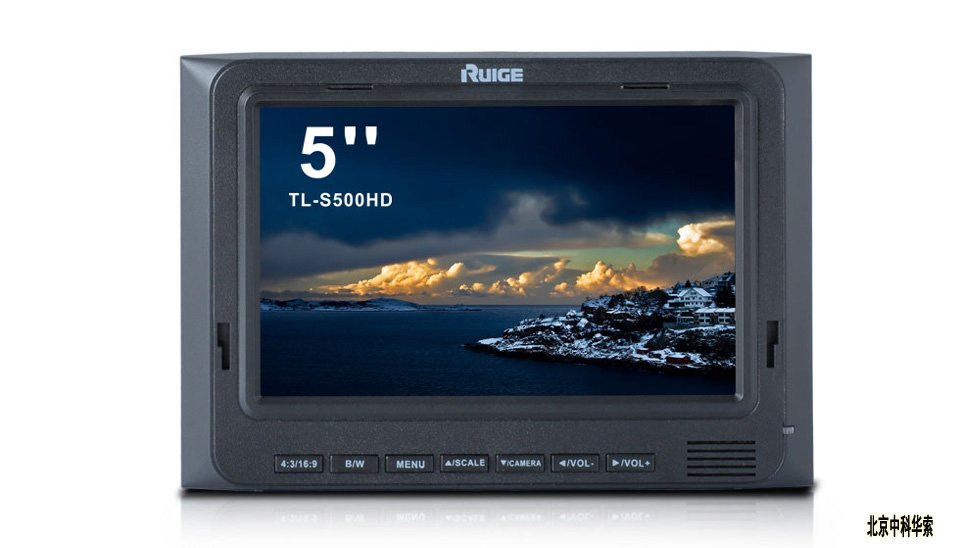 TL-S500HD