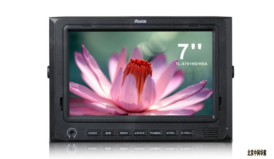 TL-S701HDA