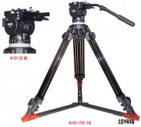 A101̨+TS-16ż 