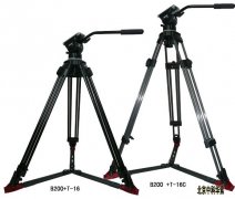 B200̨+T-16/T-16C