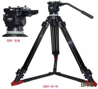 C301̨+TS-16ż 