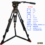 D110Һѹ̨+TS-20C
