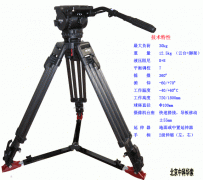 D120Һѹ̨+TS-25C