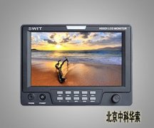 S-1071H 7㲥