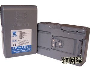 BP-2000
