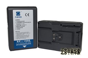 BP-1600
