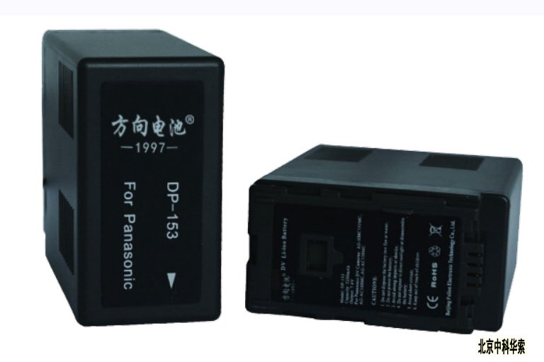 DP-153