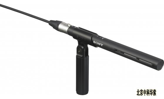 ECM-VG1