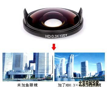 HD0.372۾