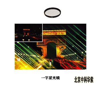 ǹ⾵82mm