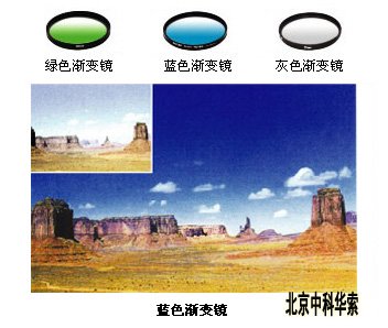 ɫ侵82mm