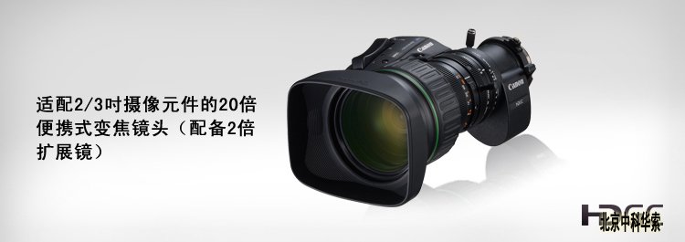 KJ208.2B IRSD