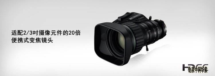 KJ208.2B KRSD