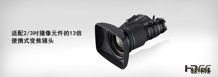 KJ136B KRSD