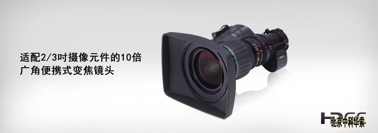 KJ10e4.5B IRSE A/