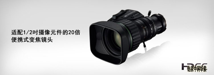 KH206.4 KRSD