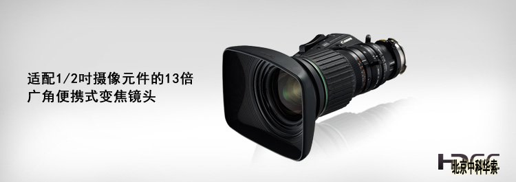 KH134.5 KRSD