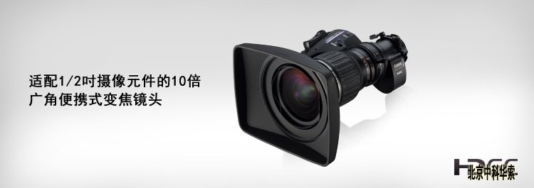 KH10e3.6 IRSE