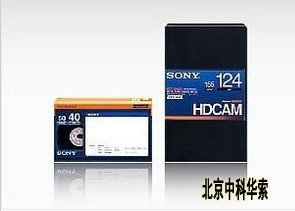 BCT-124HDL HDCA