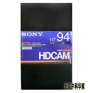 ¼ BCT-94HD