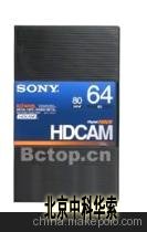 BCT-64HDL¼