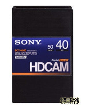 ¼BCT-40HD