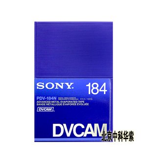  PDV-184N¼