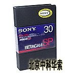 BCT-30MC¼