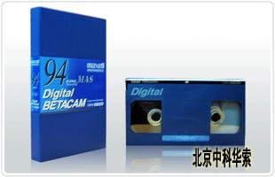 ʤB-D94LBetac