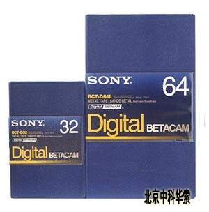 ¼BCT-D64L
