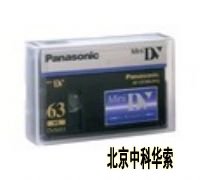 DV63PQ¼