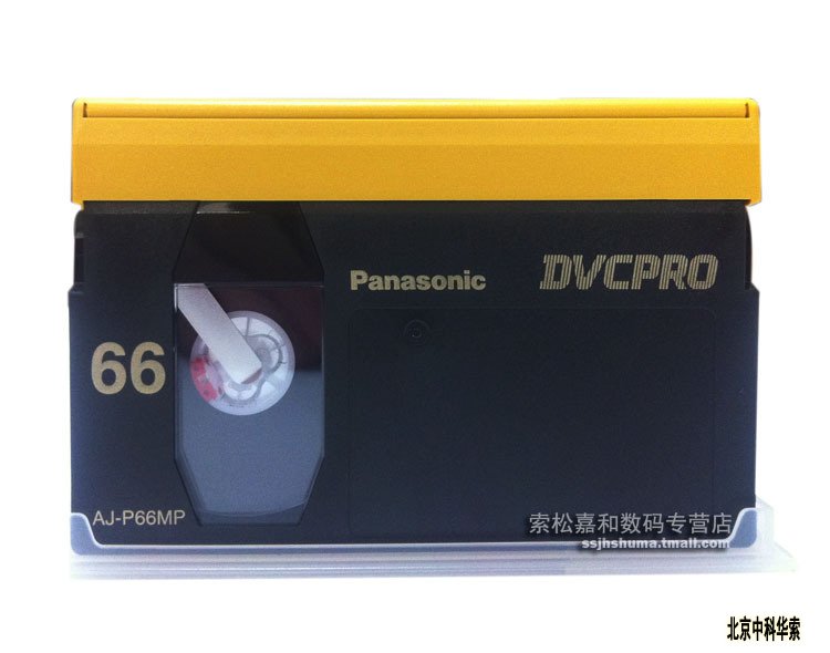 AJ-P66MP ¼