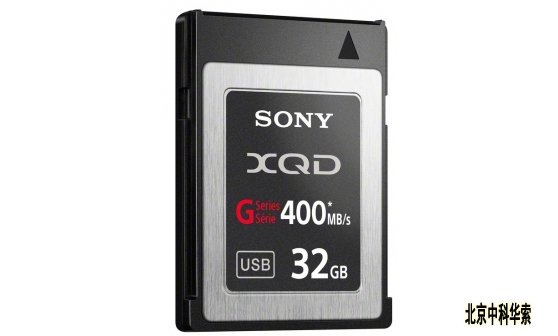 QDG-32A