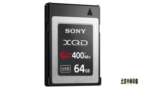 QDG-64A