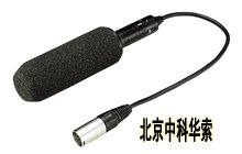 AJ-MC700MC