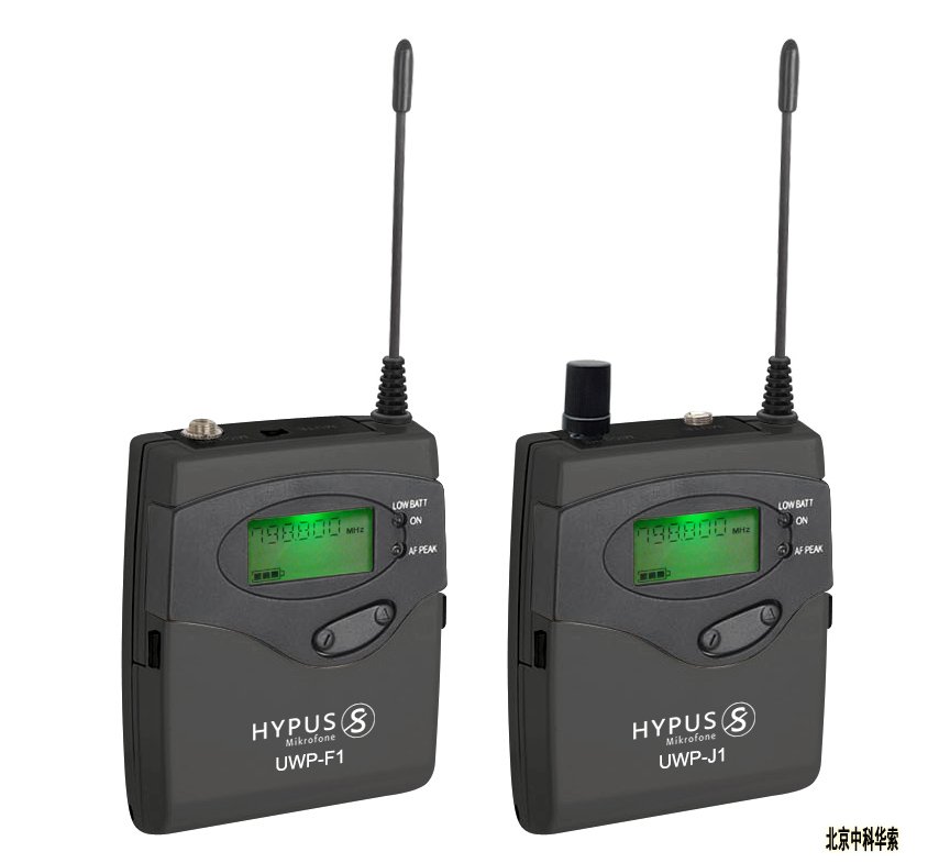 UWP-J1