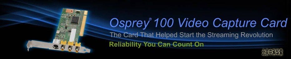 Osprey 100eɼ