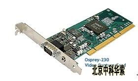 Osprey-230ɼ