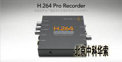Black Magic H.264 P