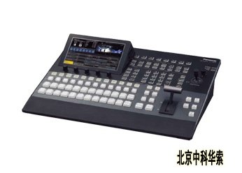 AV-HS410MC