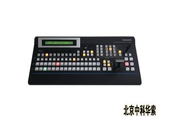 AV-HS450MC
