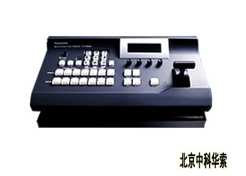 AV-HS300MC