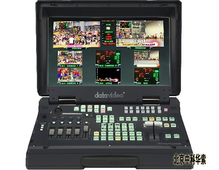 HS-2000L