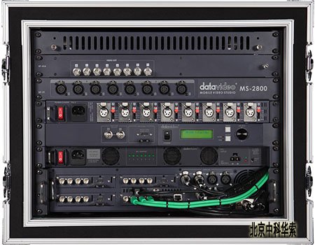 MS-2800